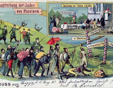 A postcard depicting the expulsion of Jews from Russia and their welcome into Germany, 1899 © Bridgeman Images.
