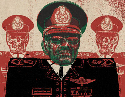 Sudan_1_twitter_crop.jpg