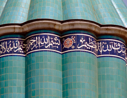 sufism.jpg