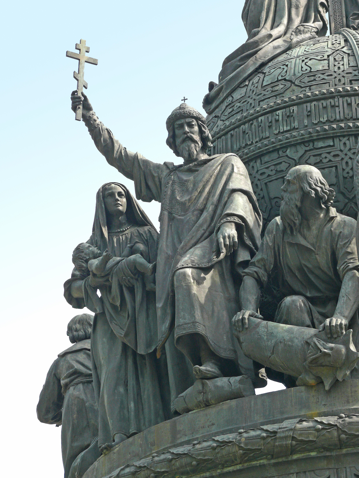St. Vladimir of Kiev/Volodymyr of Kyiv on the Millennium of Russia monument in Veliky Novgorod, 2010. Дар Ветер (CC BY-SA 3.0) St. Vladimir of Kiev/Volodymyr of Kyiv on the Millennium of Russia monument in Veliky Novgorod, 2010. Дар Ветер (CC BY-SA 3.0)