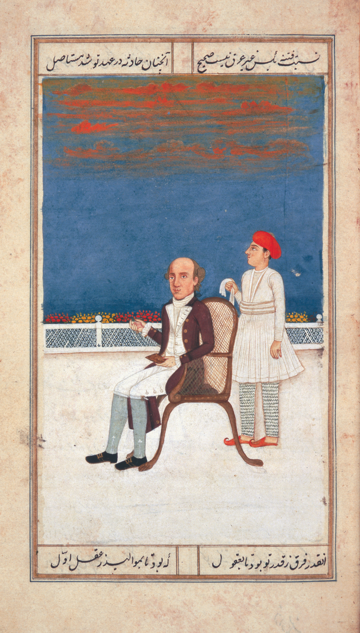 Warren Hastings depicted in a manuscript of the Divan of Minnat, India, c.1782. British Library/Bridgeman Images. Warren Hastings depicted in a manuscript of the Divan of Minnat, India, c.1782. British Library/Bridgeman Images.